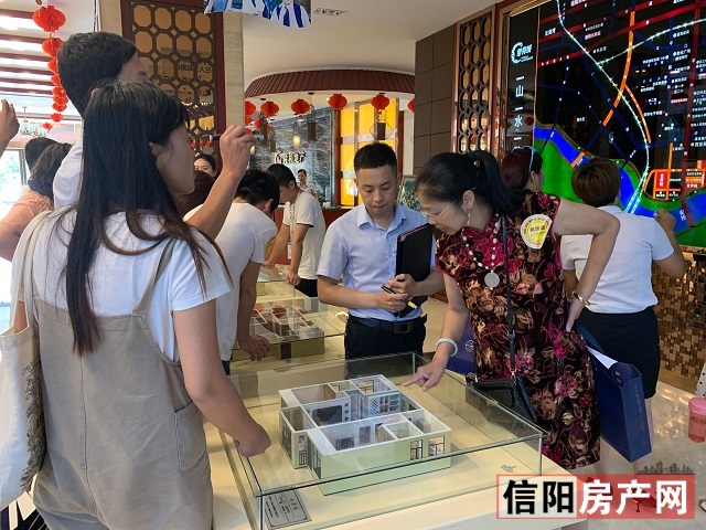 淇¢槼妤煎競鐏垎鍦洪潰,淇¢槼妤煎競鐏垎鐜板満