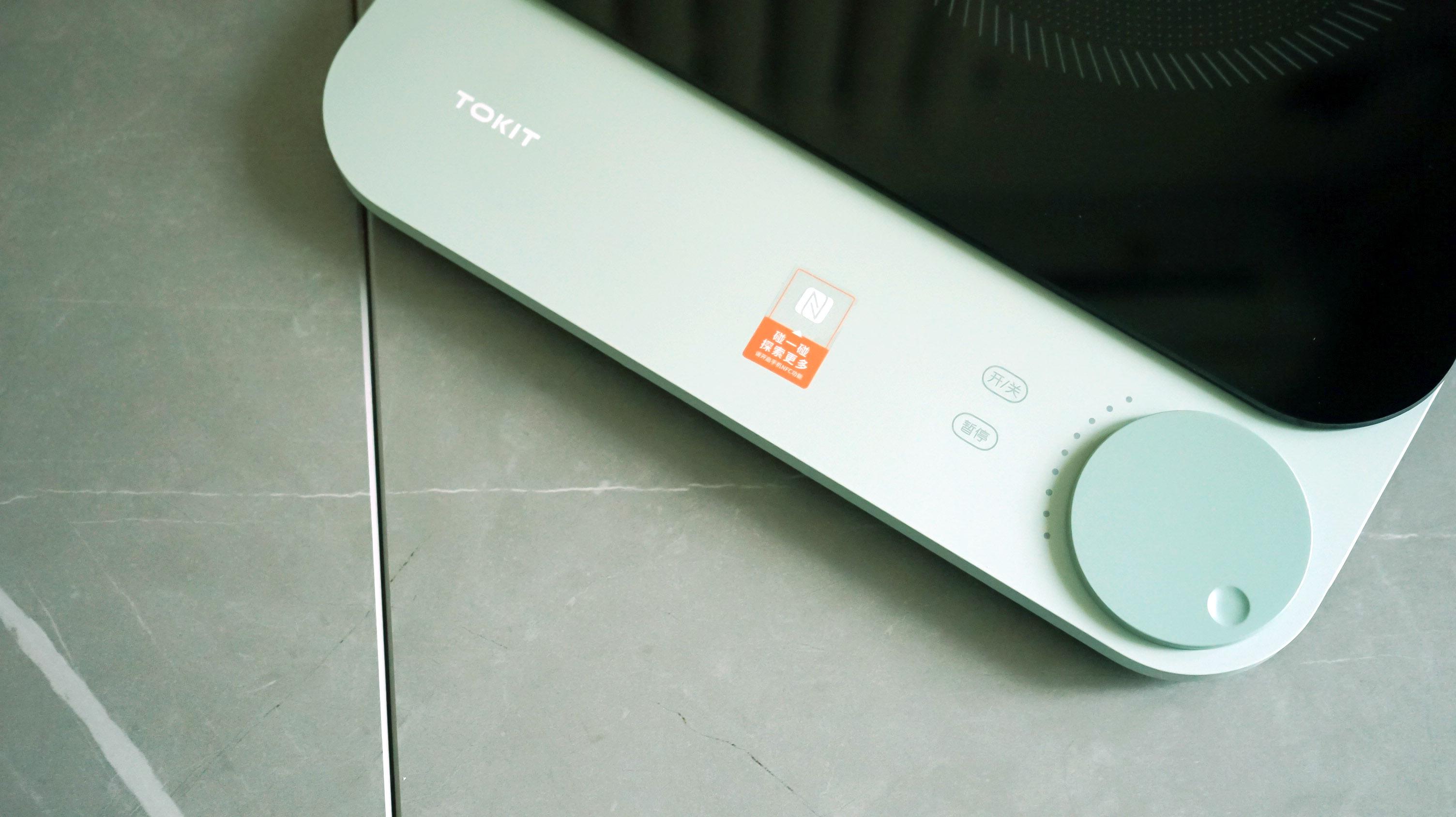 tokit超薄轻彩电磁炉好用吗,tokit电磁炉1千多有什么优势