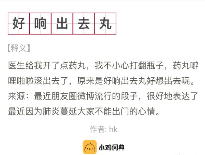 有哪些神仙网站免费推荐,超实用神仙网站