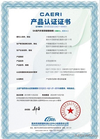 中汽中心与中汽研区别,碰撞测试中汽研权威不