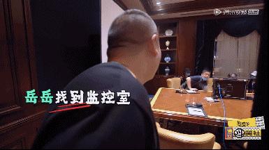 德云社第25年，相声“过时”？郭德纲逼下梁山