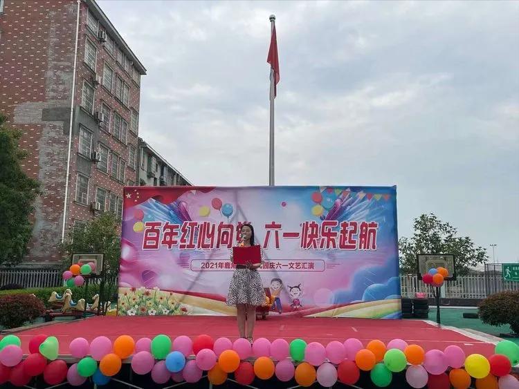 幼儿园百年华诞童心向党环创,岳阳县鹿角中心幼儿园