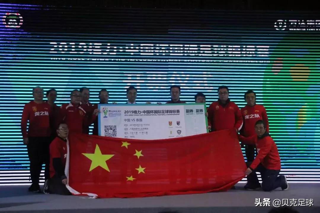 贝壳直播录屏,贝克曼央视采访