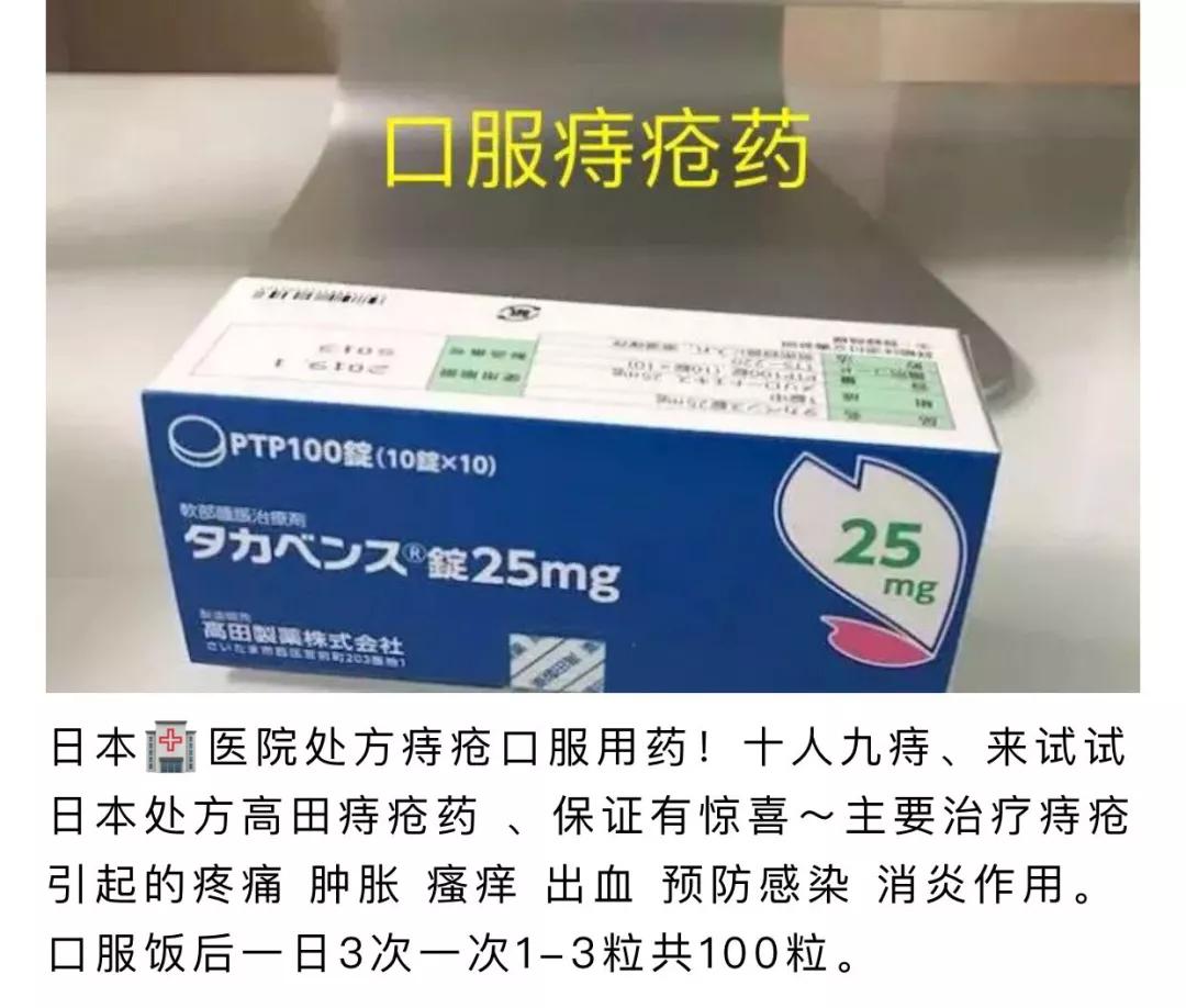 杩滅▼鍖荤枟鐪嬬梾,杩滅▼闂瘖鑷姪鍞嵂