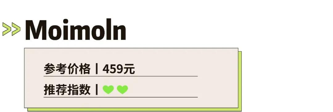 儿童泳衣什么牌子比较好穿,儿童专业泳衣品牌排行榜前十名