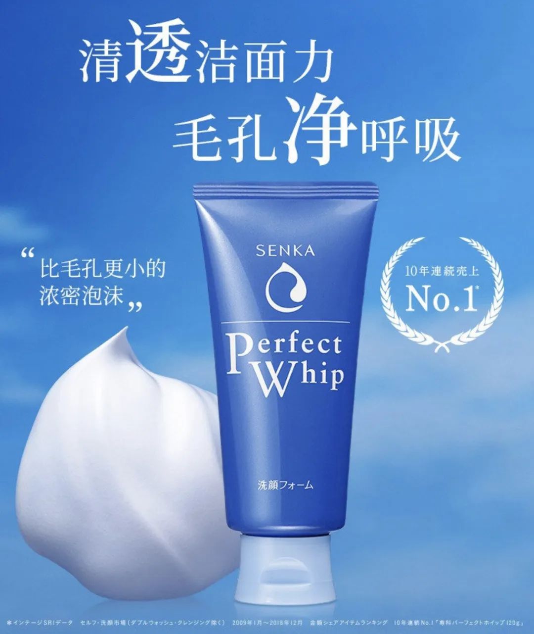 如何用40块们堆出一张精致有钱脸?来自《隐形贫困女子宝典》