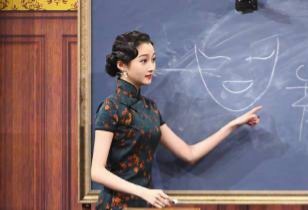 羡慕别人穿旗袍的句子,羡慕别人穿漂亮的衣服