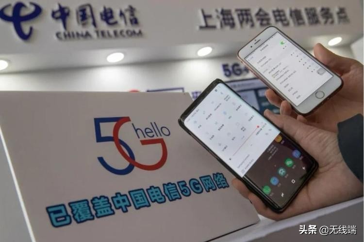 苹果13不支持电信3g2g意味着什么,iphone13全系没有通话降噪