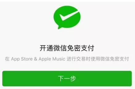 怎么避免位置信息泄露,位置信息泄露有什么风险