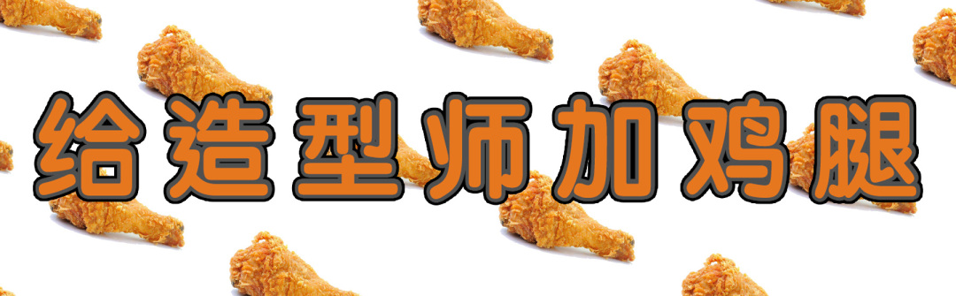 苏明玉的哪款包最好看,苏明玉同款包