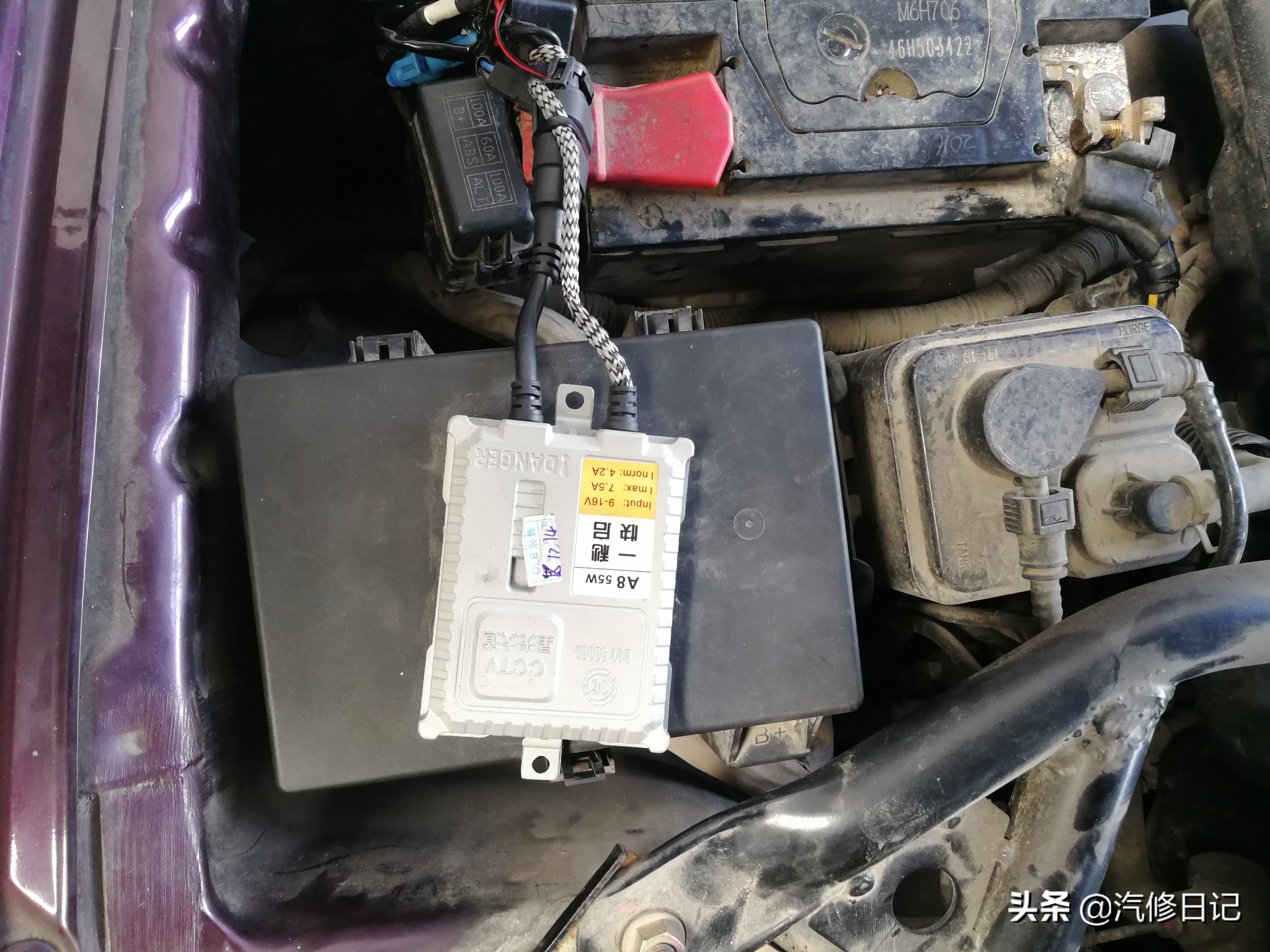 莲花l3发动机故障灯不亮无法启动,莲花l3冷车无法启动