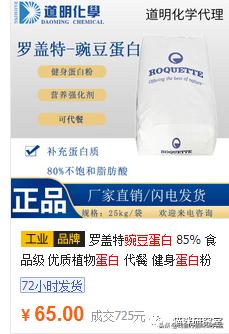 绿福摩猫粮哪款好,绿福摩猫粮优缺点