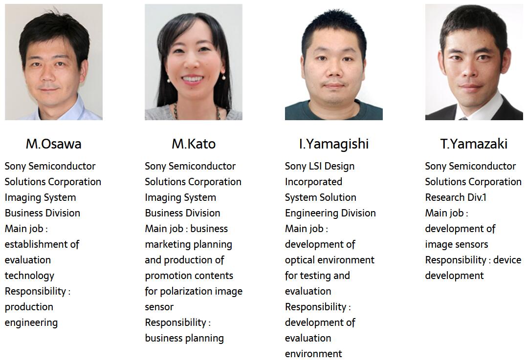 什么是偏振图像传感器？听Sony研发团队给你详解