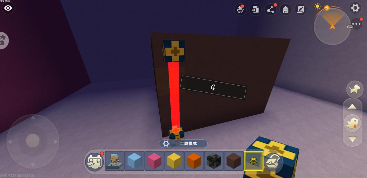 迷你世界怎么做书柜,迷你世界简单做树屋