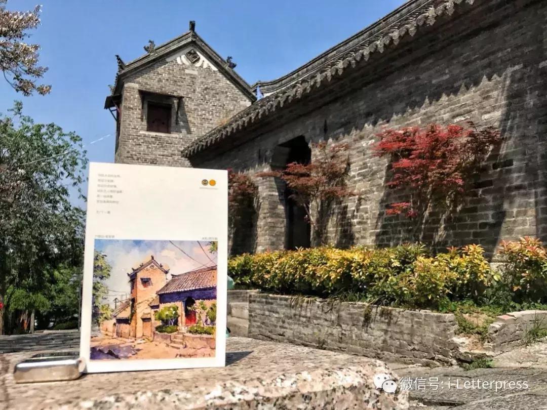 独此一家，机器跨越百年，户部山上的这家小店印出家乡生活的墨迹