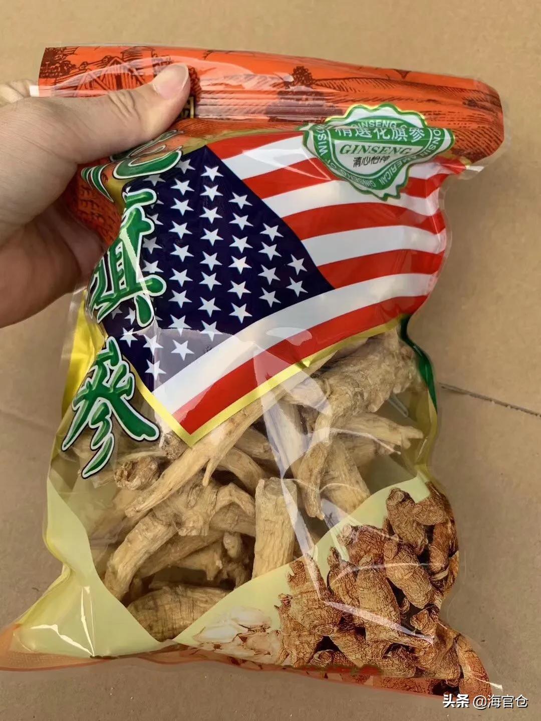 西洋参怎么泡水喝可以治咳嗽,冬季西洋参茶的正确喝法