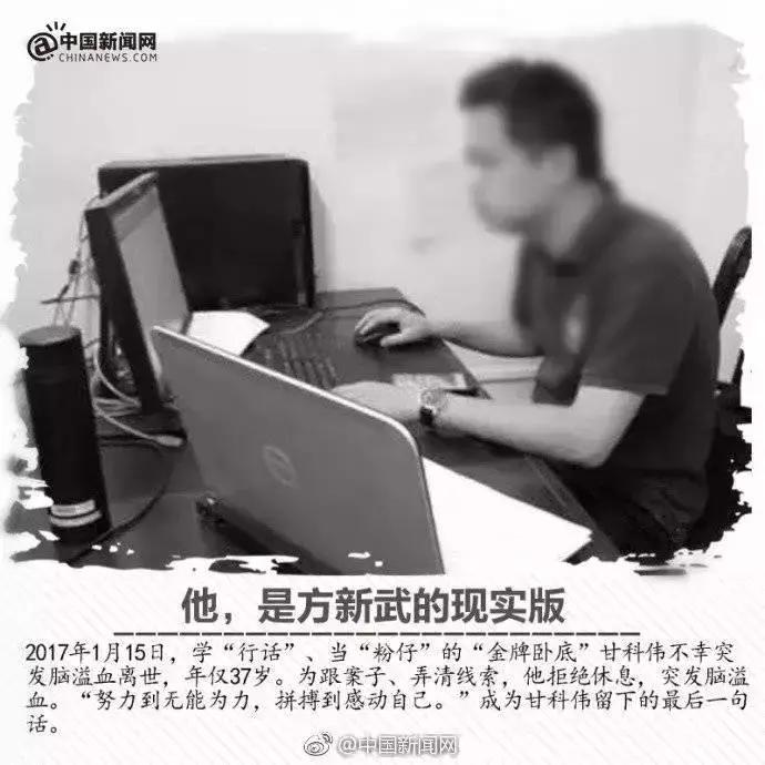 如果陈羽凡没有吸毒羽泉会有多火,陈羽凡吸毒事件后现状