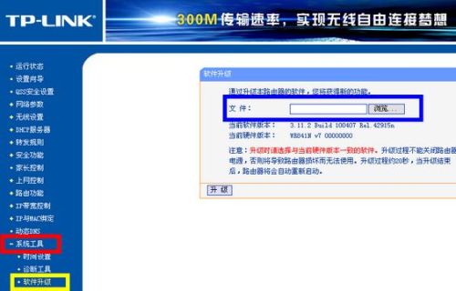 路由器背面的usb接口作用真强大,路由器后面的usb有什么用途