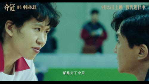 中国女排赢球另有四大亮点,中国女排三个亮点