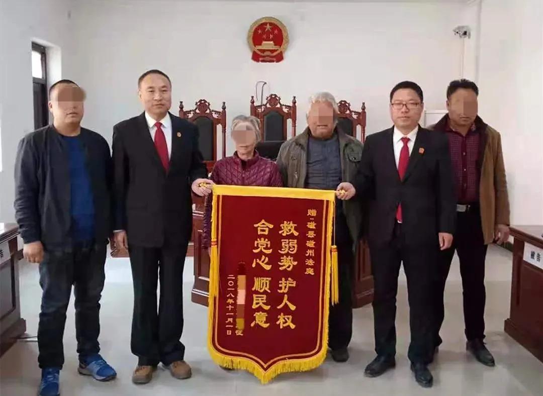 冀法风采｜“老法官”的基层治理“新花样”