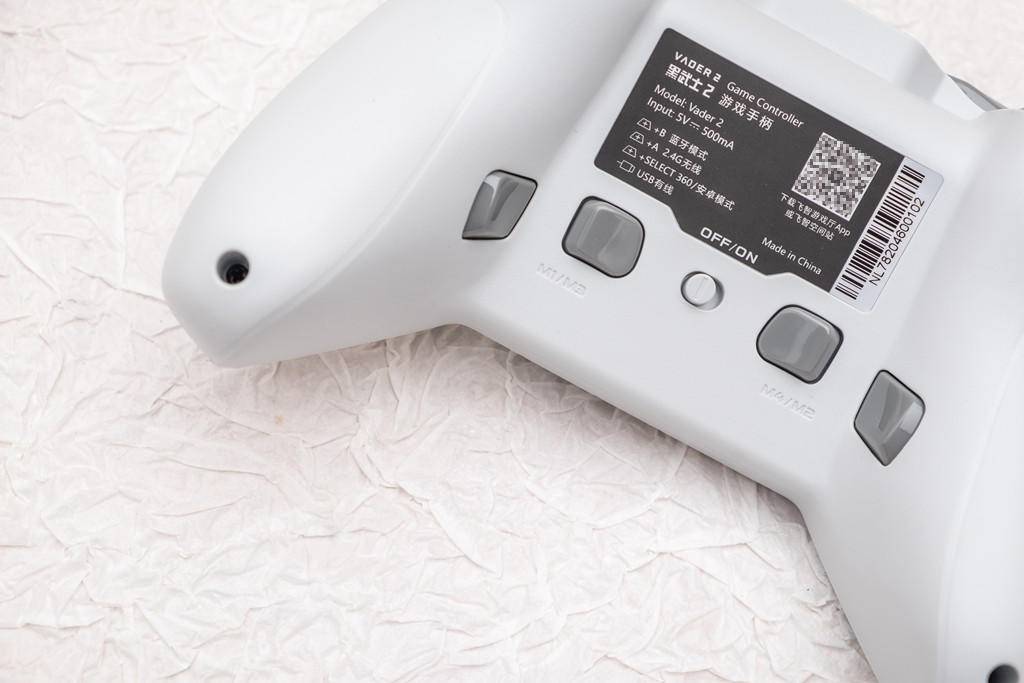 飞智黑武士2无线游戏手柄,飞智黑武士2多模板全面测评