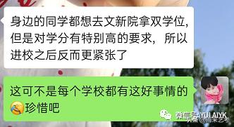 四川大学有编导专业吗,四川大学有没有编导专业