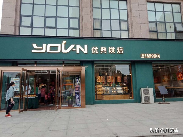 郑州比较好的品牌蛋糕店,郑州都有哪些蛋糕店有名