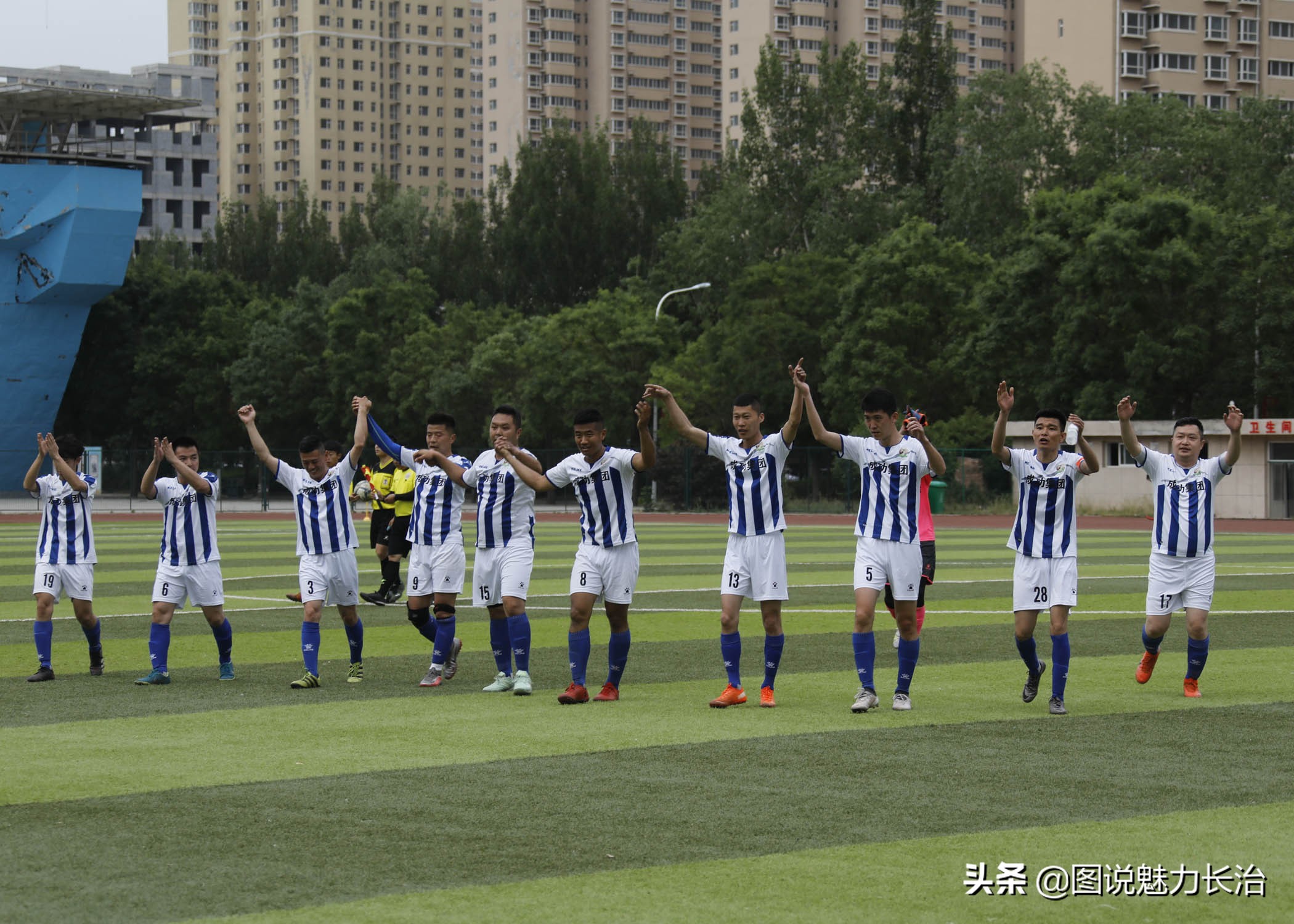 长治杯足球,2022长治市职工足球联赛