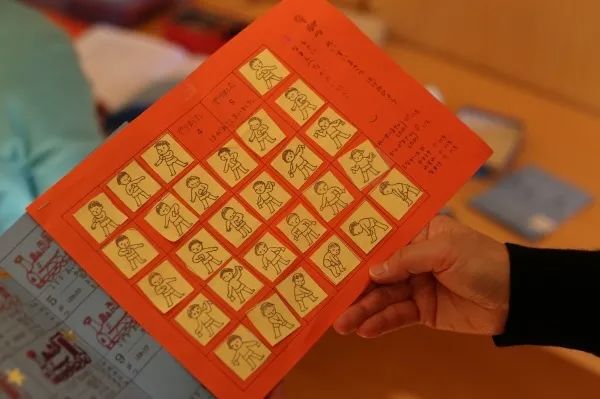 坂本龙一孩子们,坂本龙一幼儿园