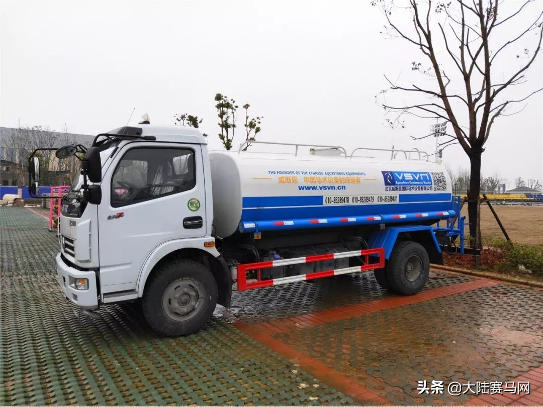 武汉军运会马术比赛,武汉军运会马术比赛是什么马