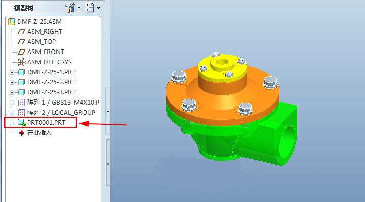 proe凸包如何展开,proe镜像边界混合怎么用
