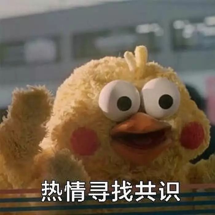 猩教练:正确解锁蛋*粉白**食用姿势(健身教练都不一定知道)