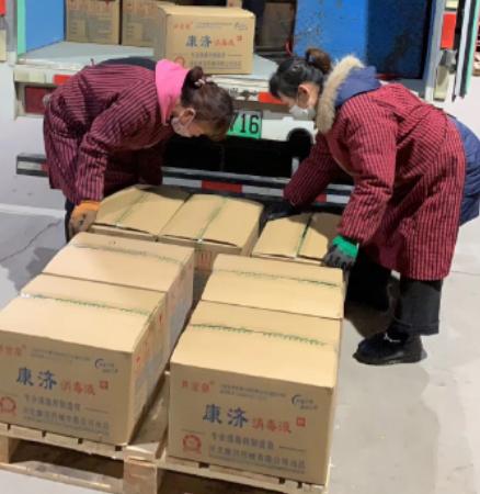 5个电商平台,五大电商买菜平台