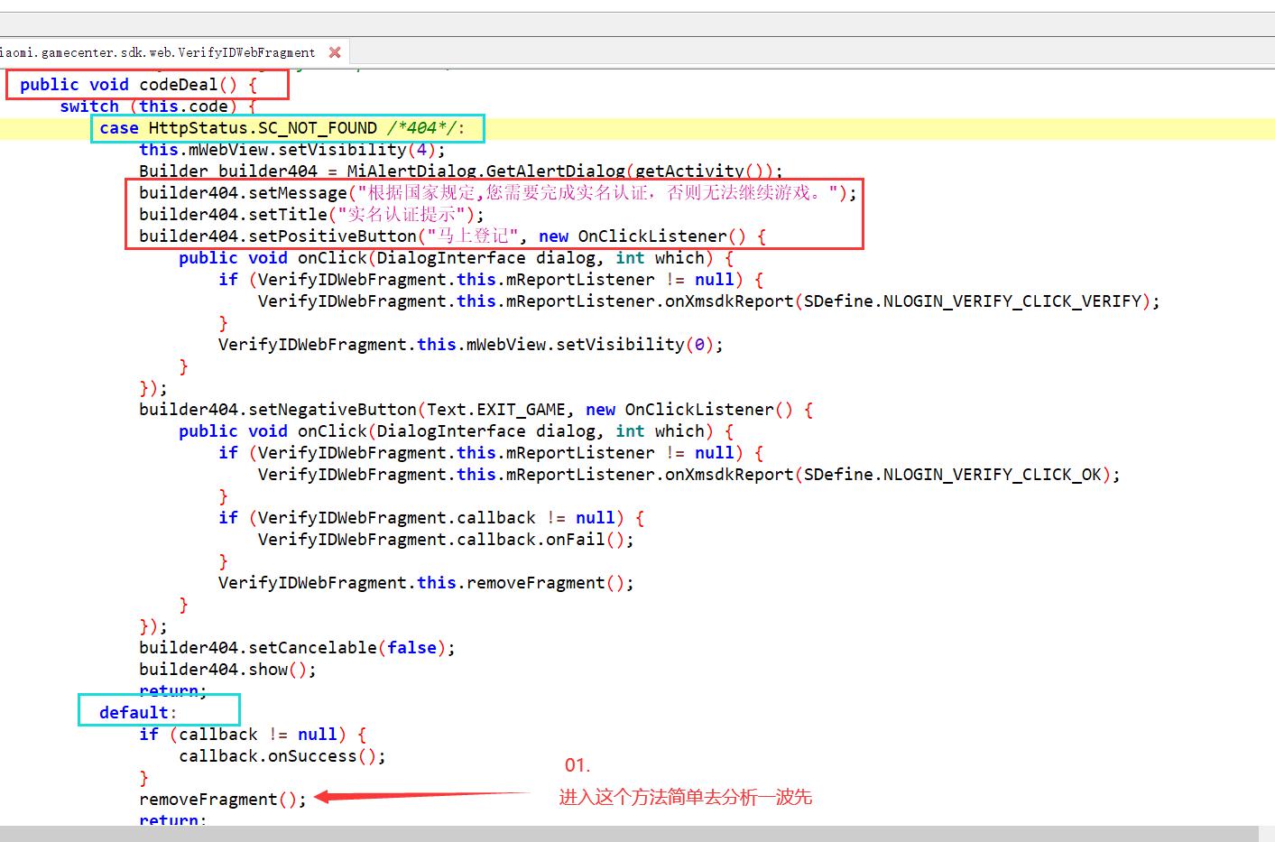 安卓ar愤怒的小鸟,安卓愤怒的小鸟经典版去哪儿下