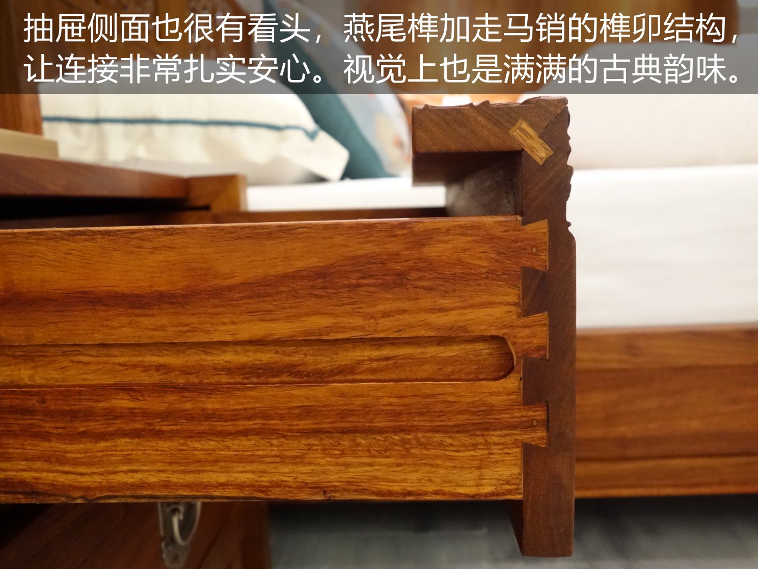 柏森鹿鸣沙发,柏森胡桃沙发