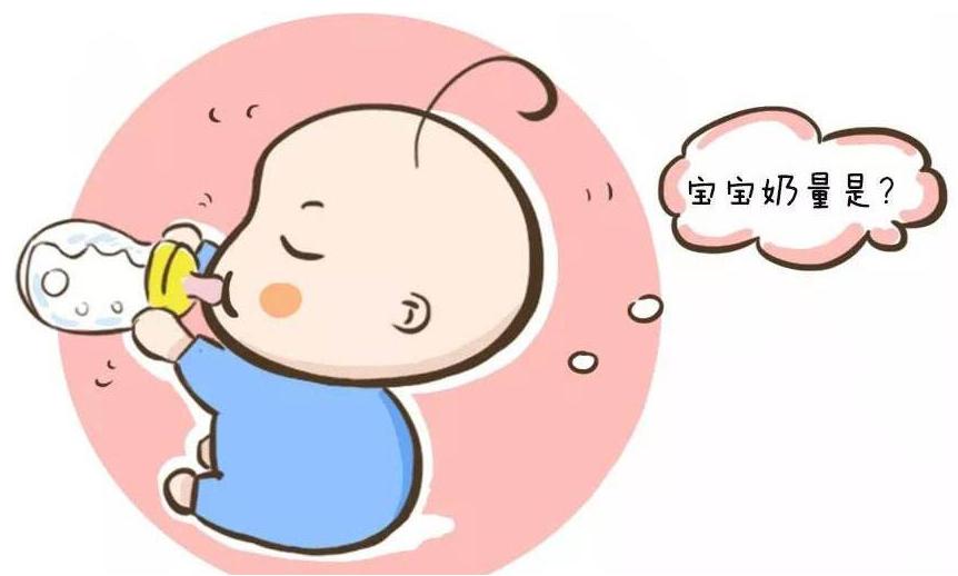 不同阶段宝宝奶粉奶量,2月份宝宝纯奶粉喂养要喝多少
