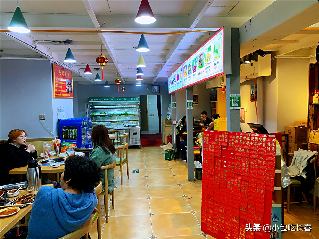 长春红旗街哪家火锅好吃还便宜,长春红旗街必吃火锅