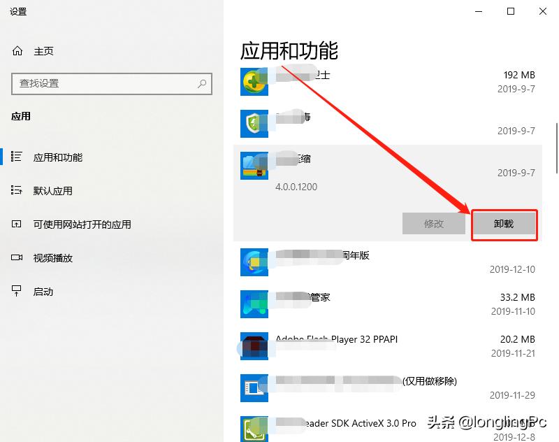 如何能让电脑运行速度提高,老电脑win10优化提高电脑性能