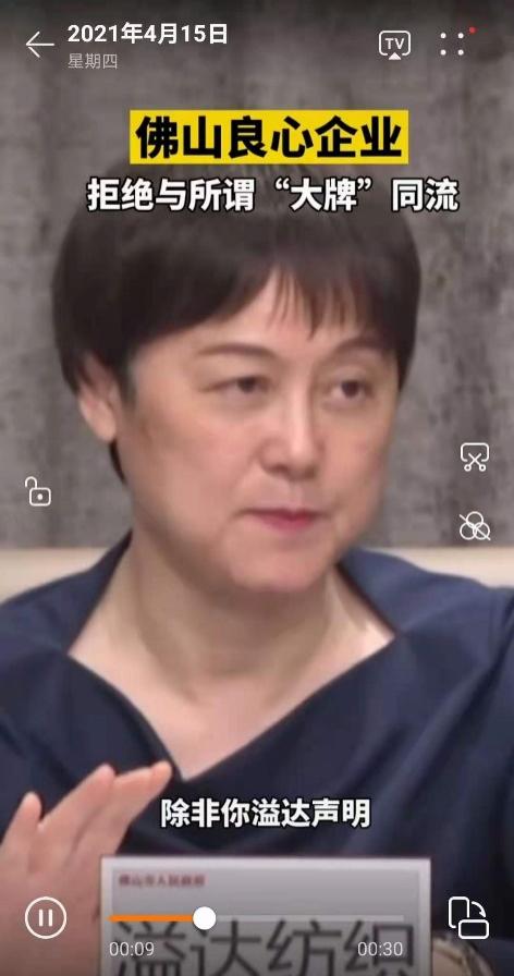 白小t官方卫衣,白小t套装