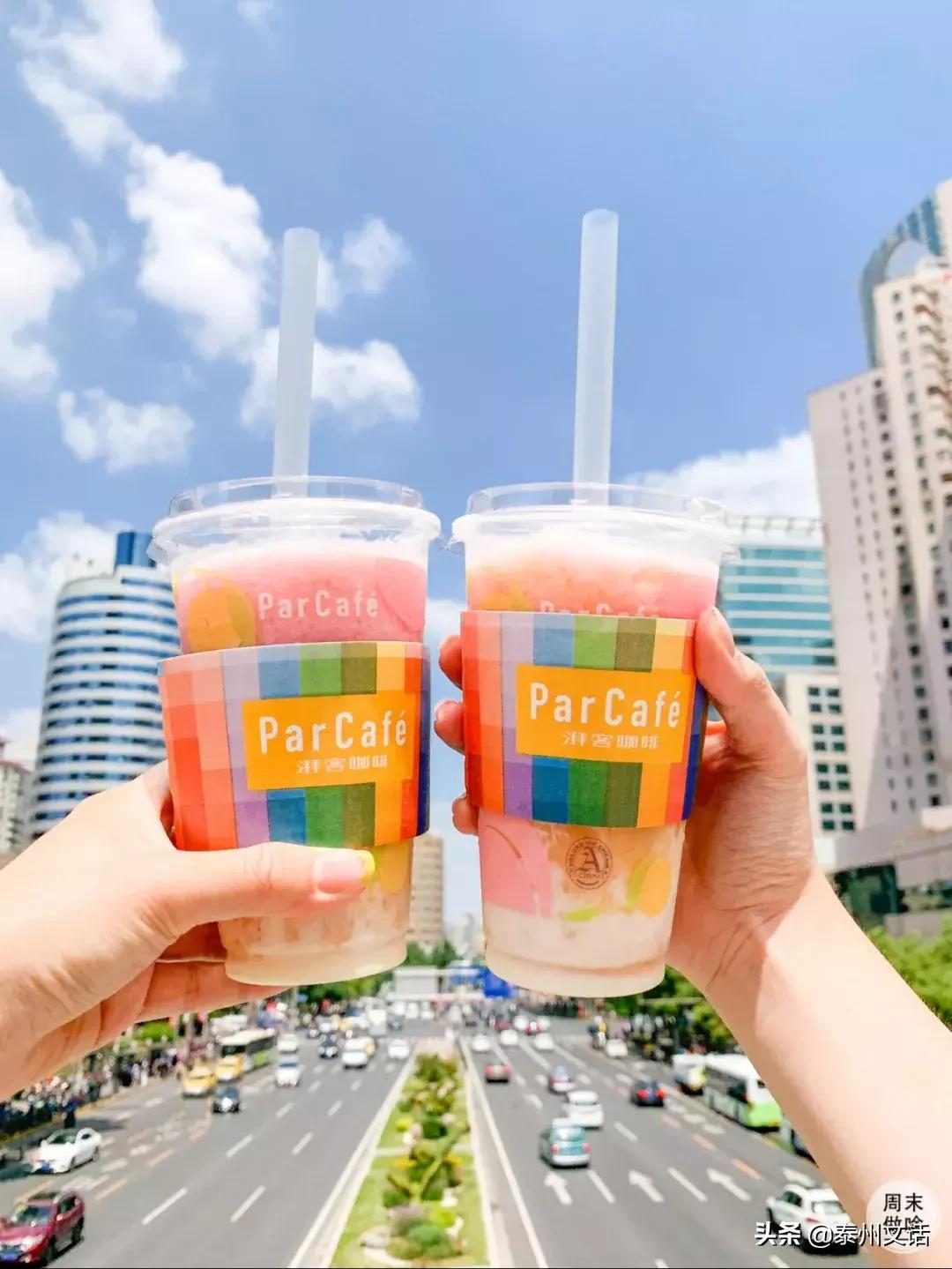 夏季超好喝奶茶点单攻略,夏季奶茶推荐点单攻略