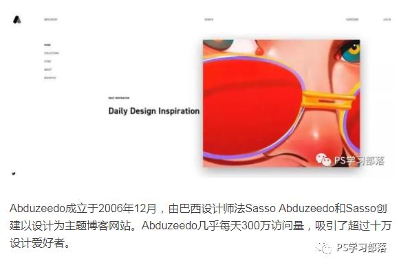 干货装修灵感,设计灵感素材整理