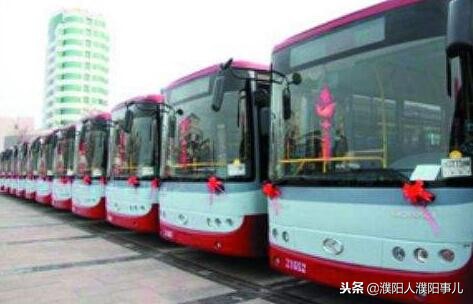 濮阳公交车限行免费最新通知,濮阳27路公交禁行期间路线最新图