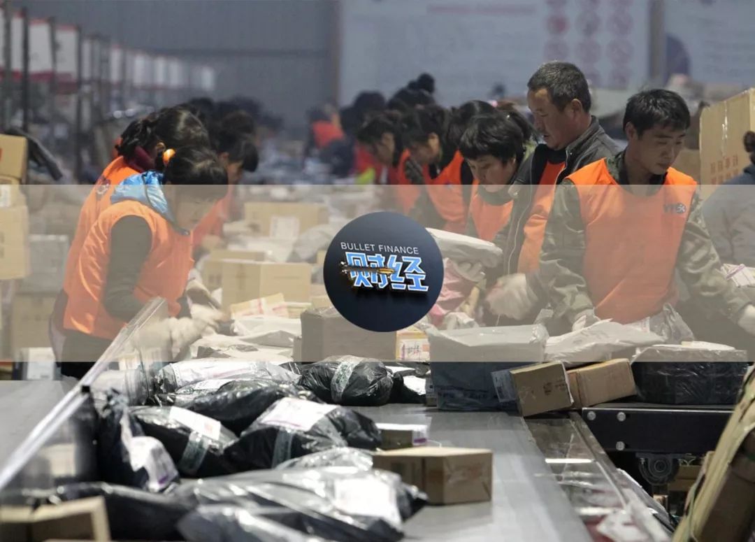 快递江湖有哪些事,快递江湖那些事