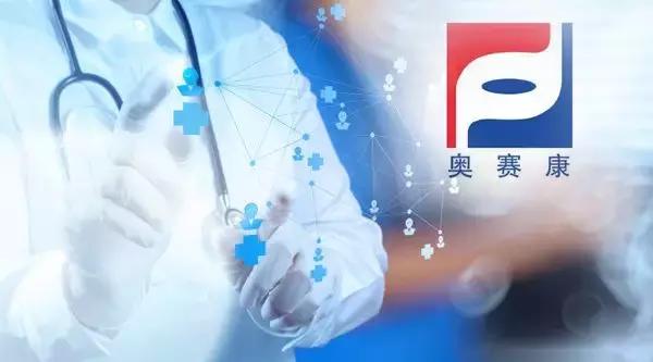 奥赛康仿制药质量,奥赛康专用仿制药