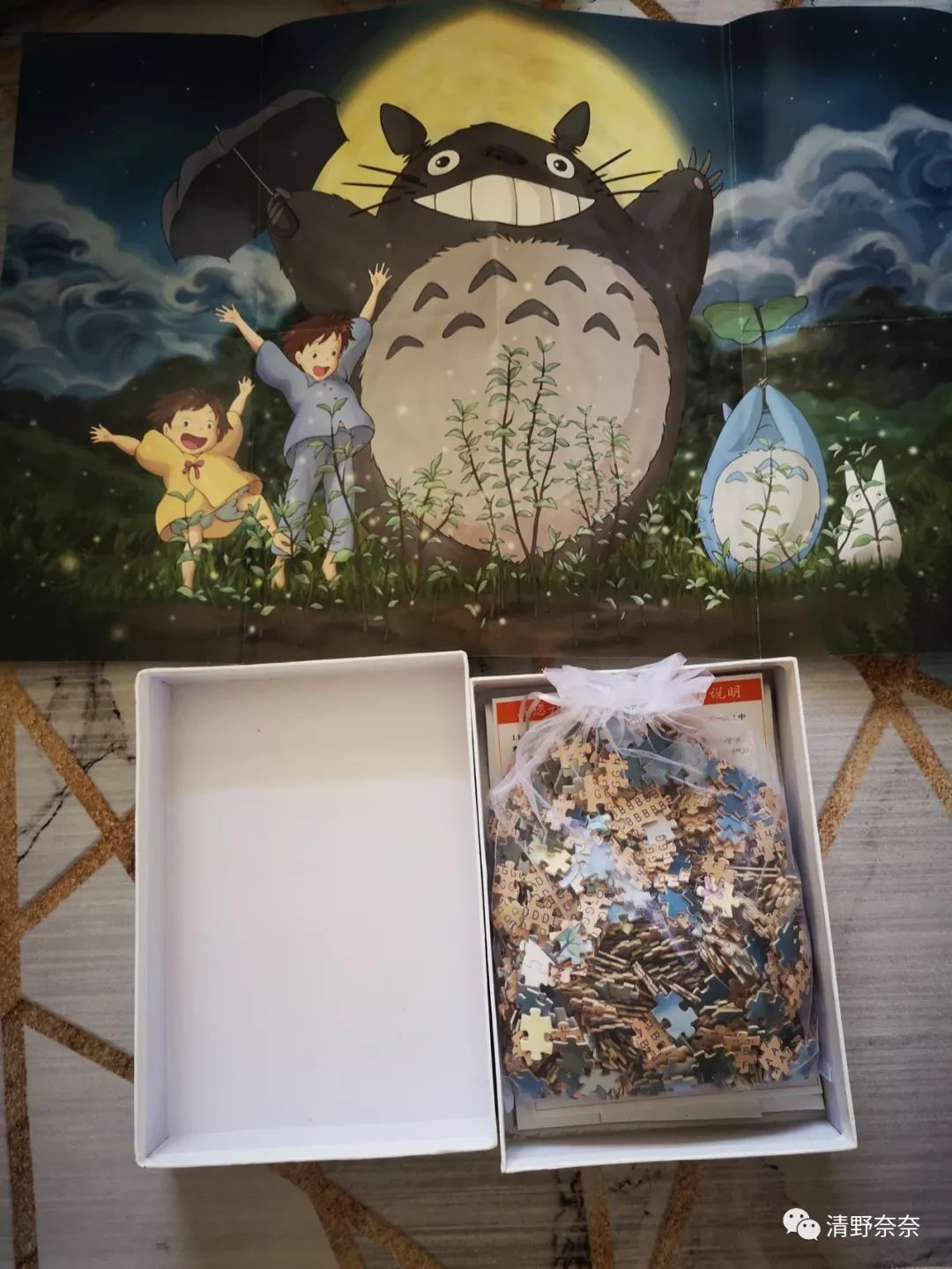 排解压力的科学方法,排解压力的最好方法