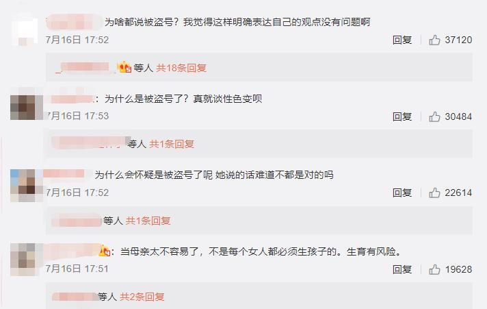 马伊琍怒赞的哑铃,马伊琍转发姚笛视频