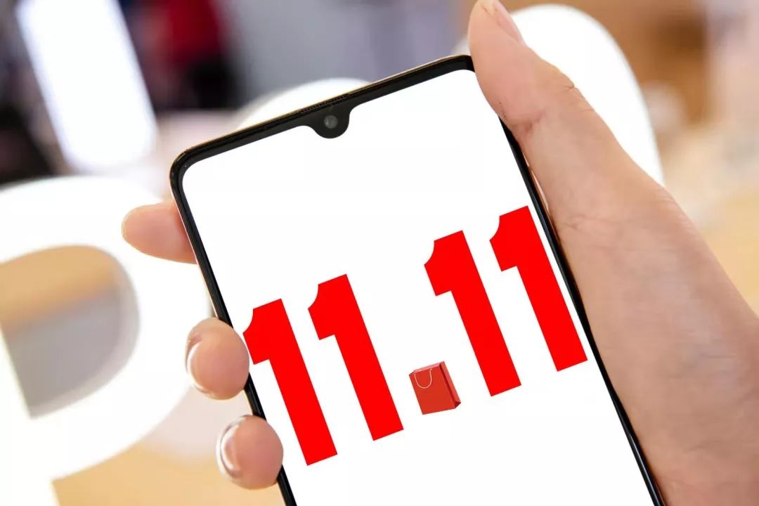 双11刚过剁手族就开启退货模式 (双11维权是真的吗)