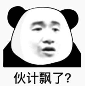 最贵的别墅17亿,最豪华的别墅8亿