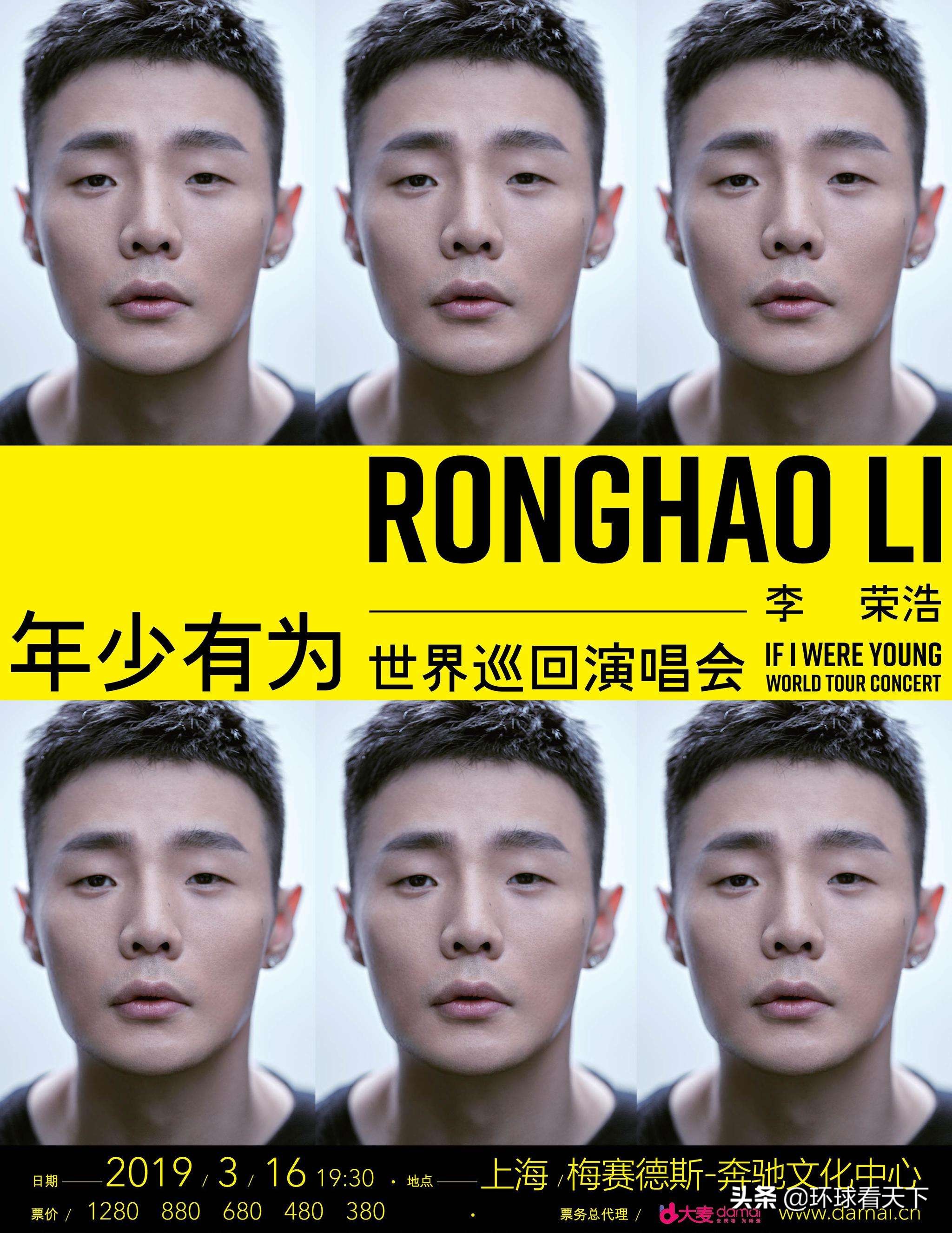 抖音最火铃声用的是什么音乐,抖音10首最火的歌铃声