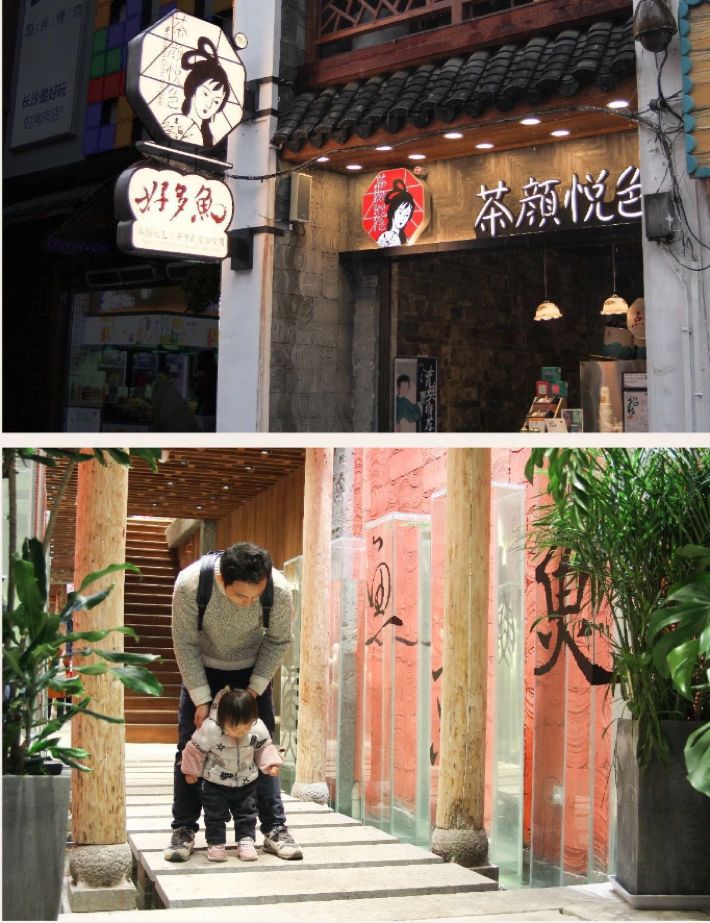 排队两小时喝喜茶,排队两个小时喝茶